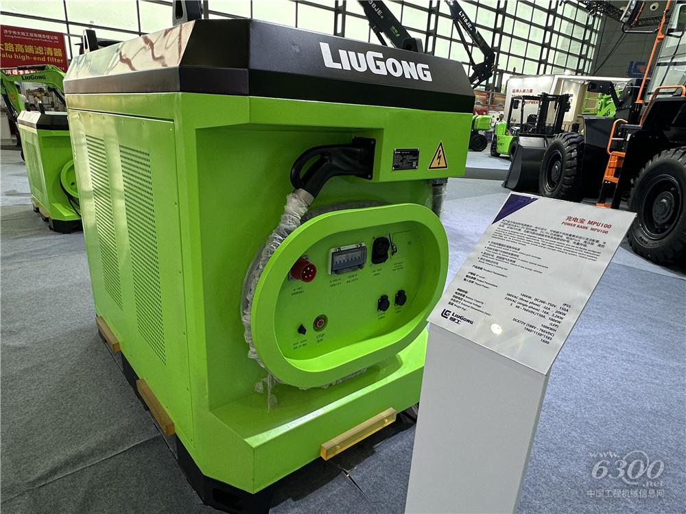 2025长沙国际工程机械展：柳工