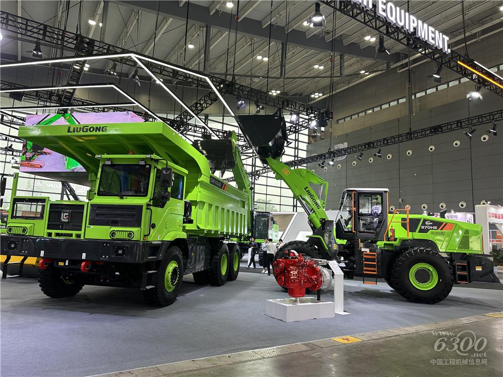 2025长沙国际工程机械展：柳工