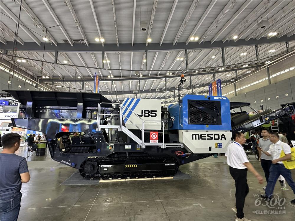 2025长沙国际工程机械展：美斯达